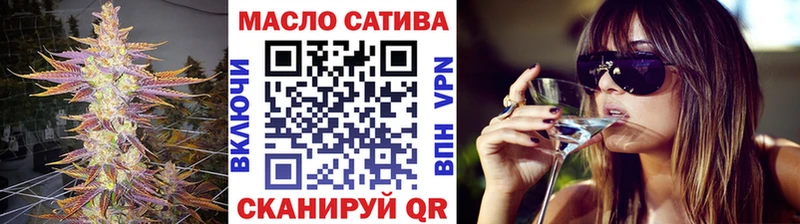 Купить где  Череповец  ТГК Wax 